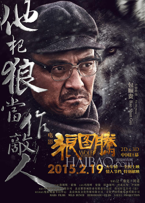 国际驾照考试科目一